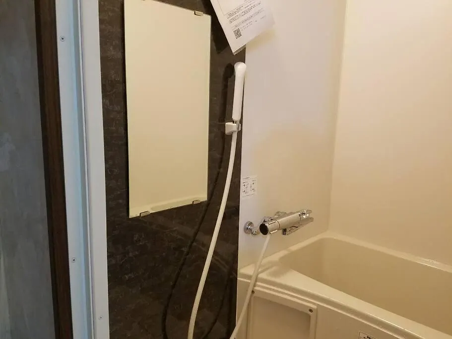 Royce Hanazono Quioto Apartamento