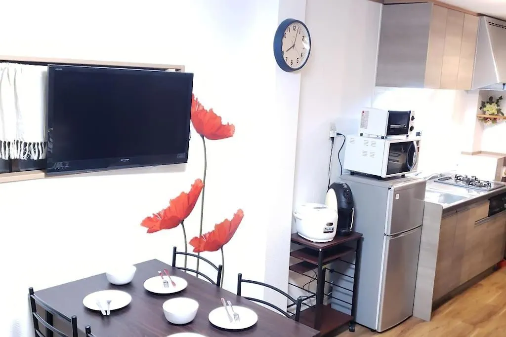 Apartamento Royce Hanazono Quioto