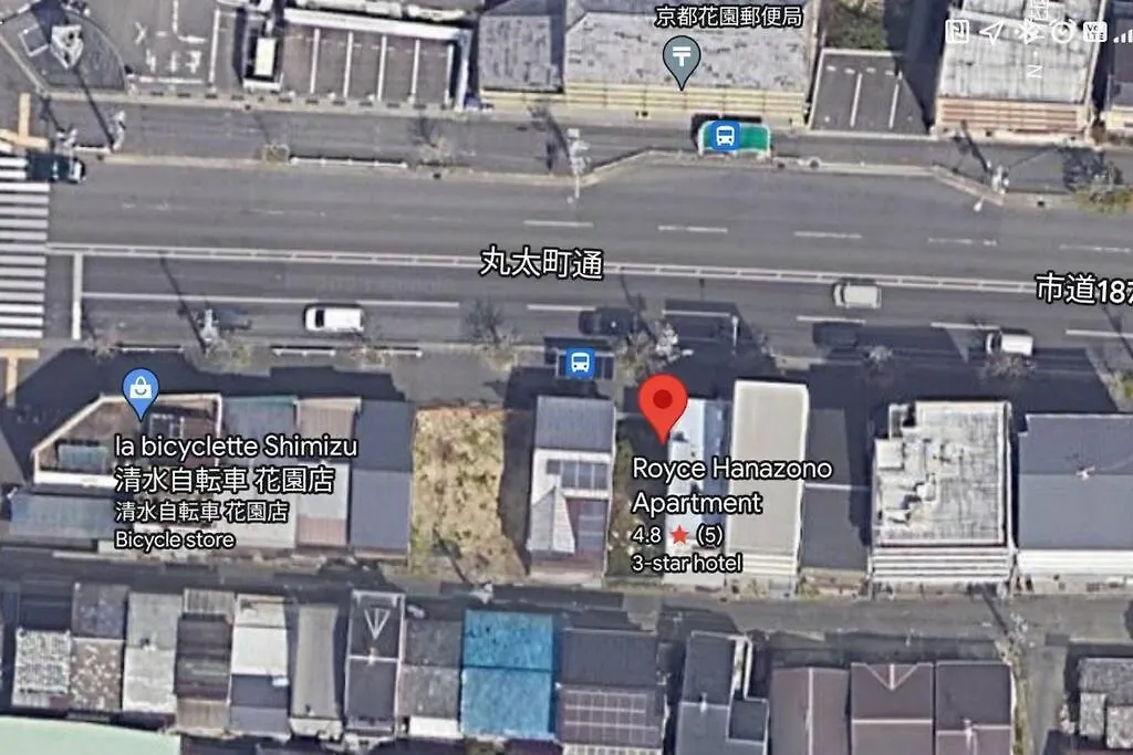 Royce Hanazono Quioto Japão
