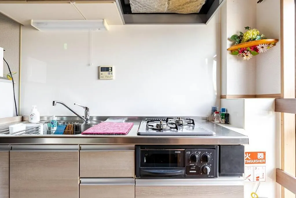 Apartamento Royce Hanazono Quioto Japão