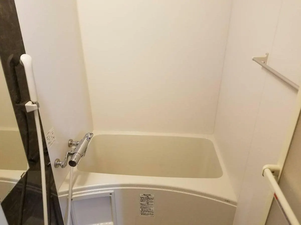 Apartamento Royce Hanazono Quioto Japão
