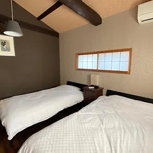 Villa Samurai 1 , 15mins From Eki , 5 Mins To Arashiyama, Kyoto