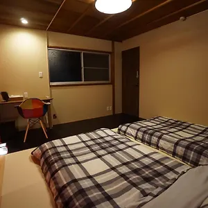 Guest house Saiin, Kyoto