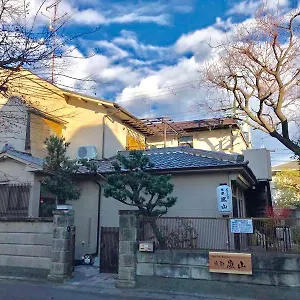 Guest house Arashiyama, Kyoto