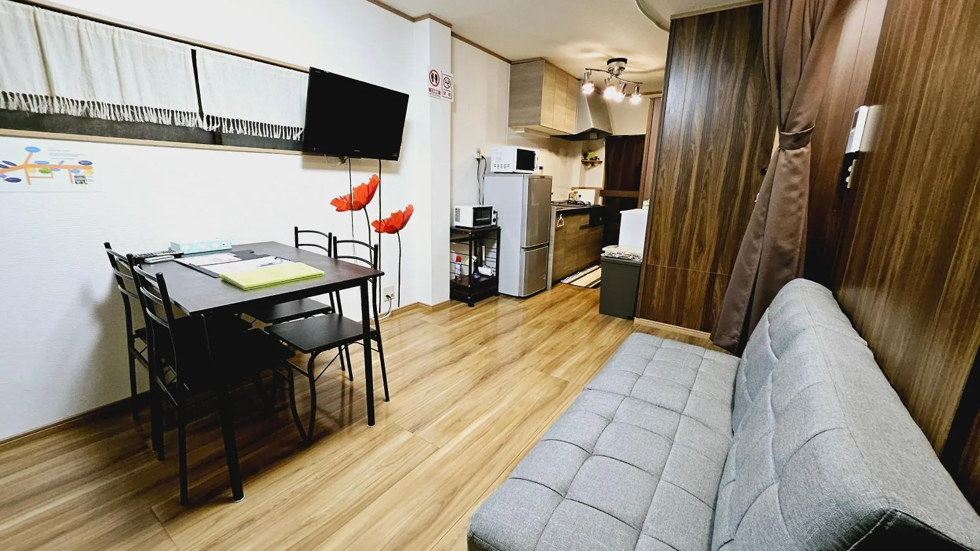 Royce Hanazono Kyoto Apartment