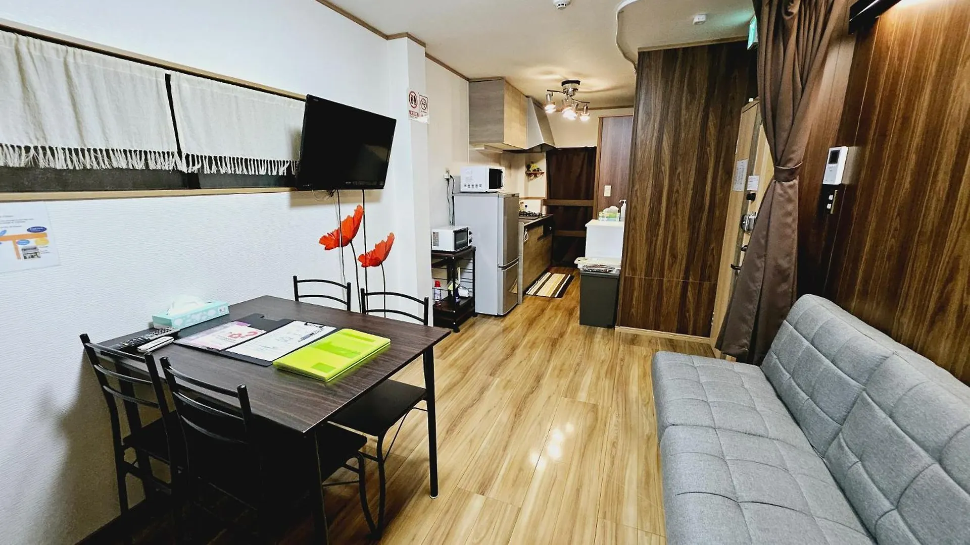 Royce Hanazono Kyoto