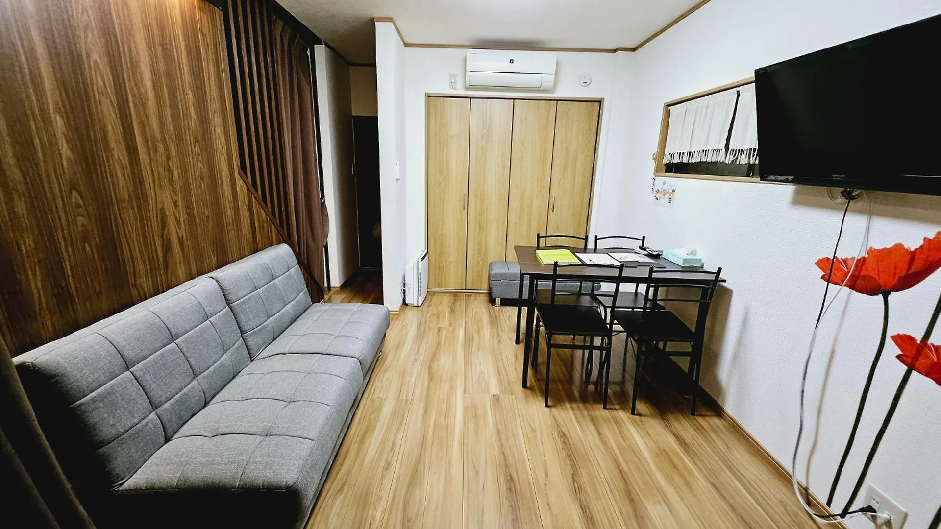 Royce Hanazono Kyoto