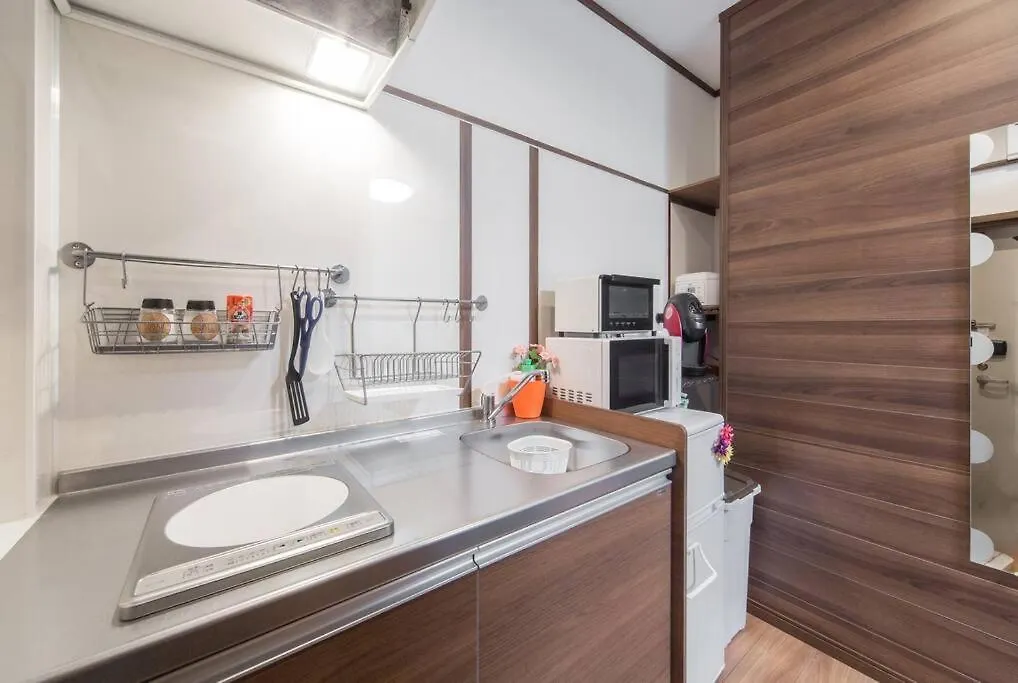Royce Hanazono Kyoto Apartment