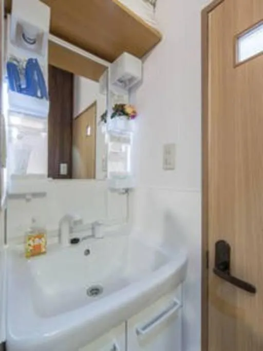 Royce Hanazono Kyoto Apartment