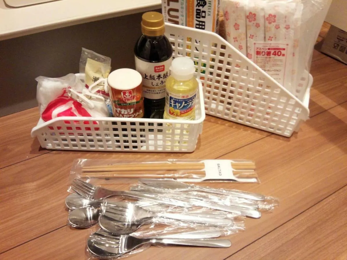 Royce Hanazono Kyoto Apartment
