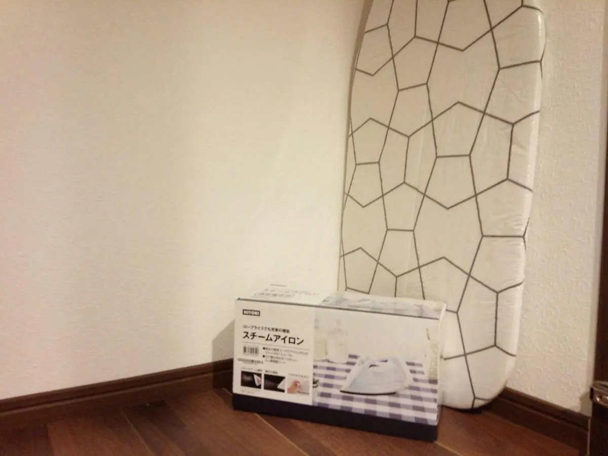 Royce Hanazono Kyoto